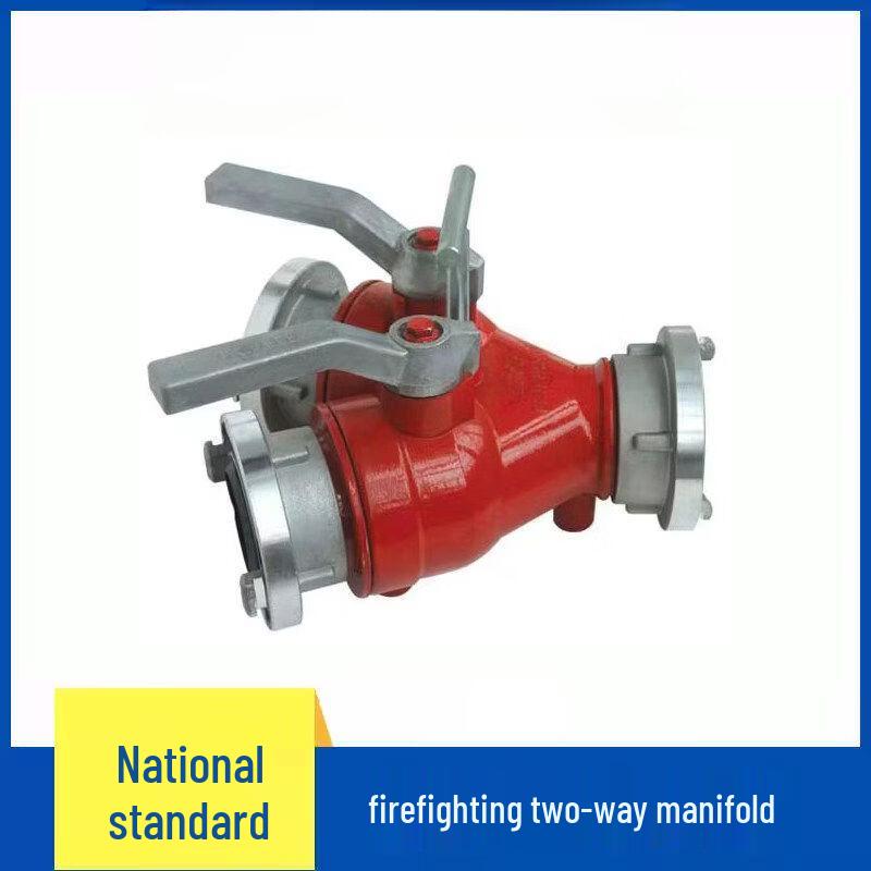 Qiuqiao Fire Hose Water Splitter Standard