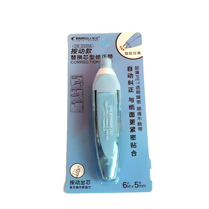 Press-Type Correction Tape Refillable Replaceable Core Portable Retractable Correction Tape For Students School Office Writing