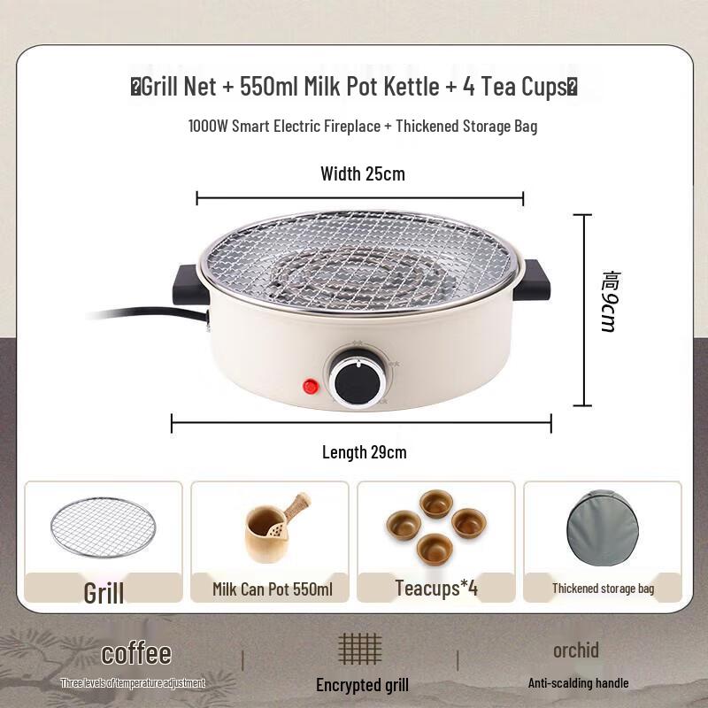 Indoor Electric Tea & Grill Stove Set