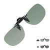 MSG9351 Photochromic Polarized Sunglasses Darkens Wears Over UV Small Stylish Polarized Photochromic [OTC.web] Clip-on - Tint, Glasses, Protection,