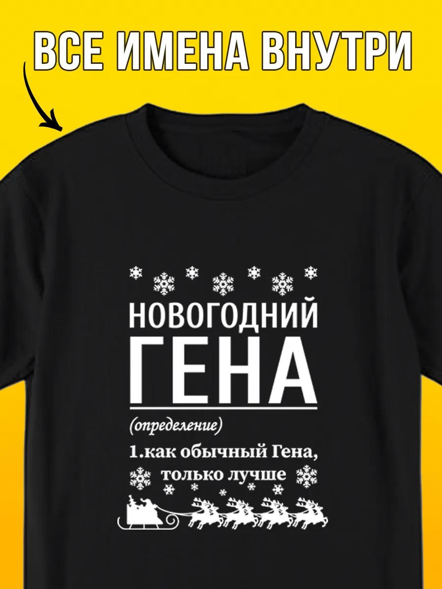 T-shirt with turtles print L