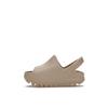 Adidas Yeezy Slides Kleinkind Pure 2022 Neuauflage Babysneakers Braun HQ4120