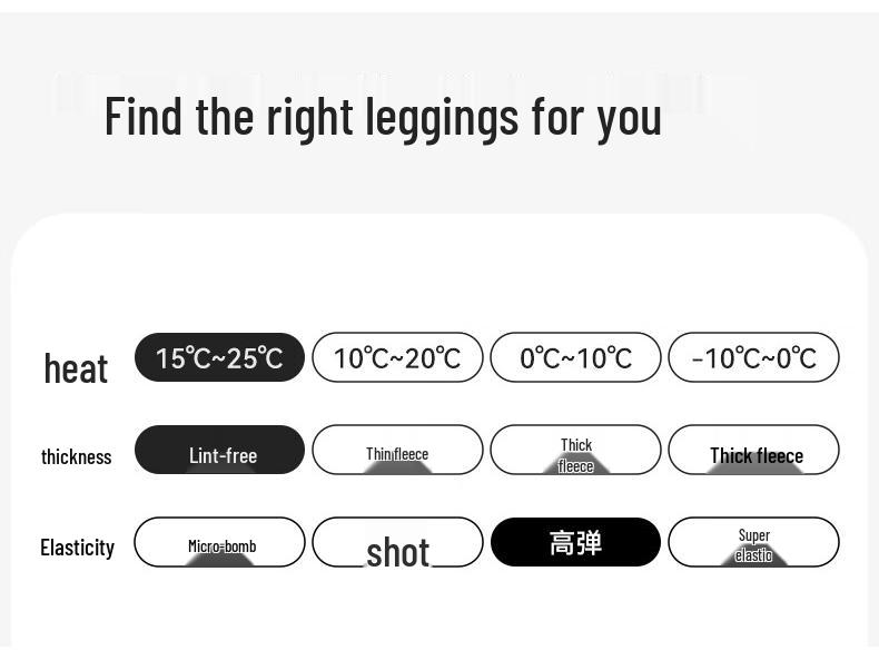 Mao Ren Women's Micro-Pressure Thermal Shaping Tights