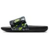 Offcourt Adjust Slide 'Black Iron Grey' (Unisex) Black / Iron Grey / Volt Tint / Volt Slide Slippers HQ2178 002