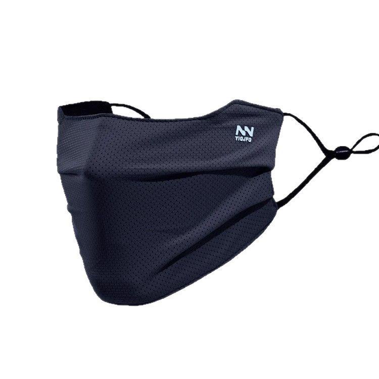 Seamless Women's UV Protection Face Mask for Summer Cycling - Breathable Mesh Veil with Neck Protection