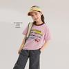LUSON Girls' Cool & Breathable Short-Sleeve T-Shirt