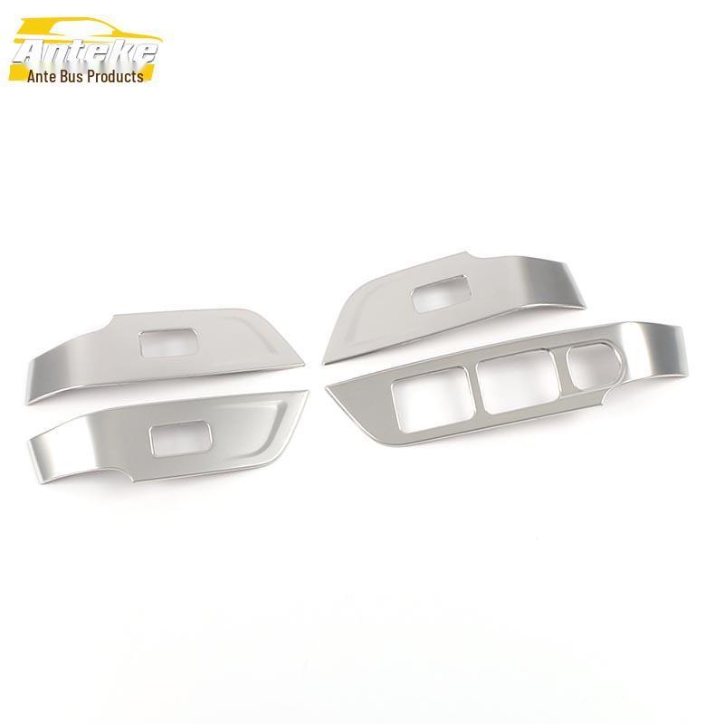 Geely Emgrand S Window Switch Button Decorative Frame Sticker (2021 Model)