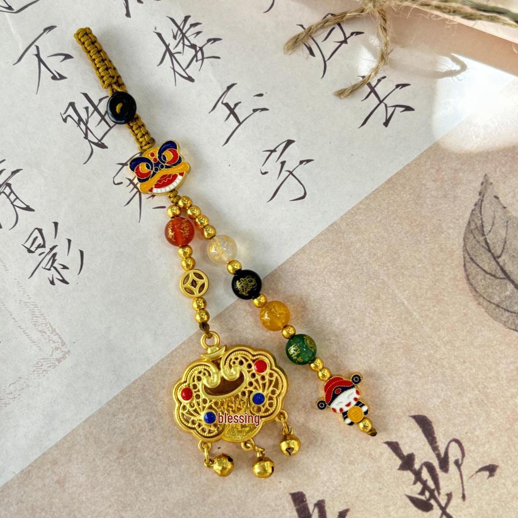 Vintage Lucky Car Keychain with Gold Beast Pendant and Peace Bell Buckle for Men & Women