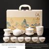 Minimalist Ink Landscape Ceramic Tea Set