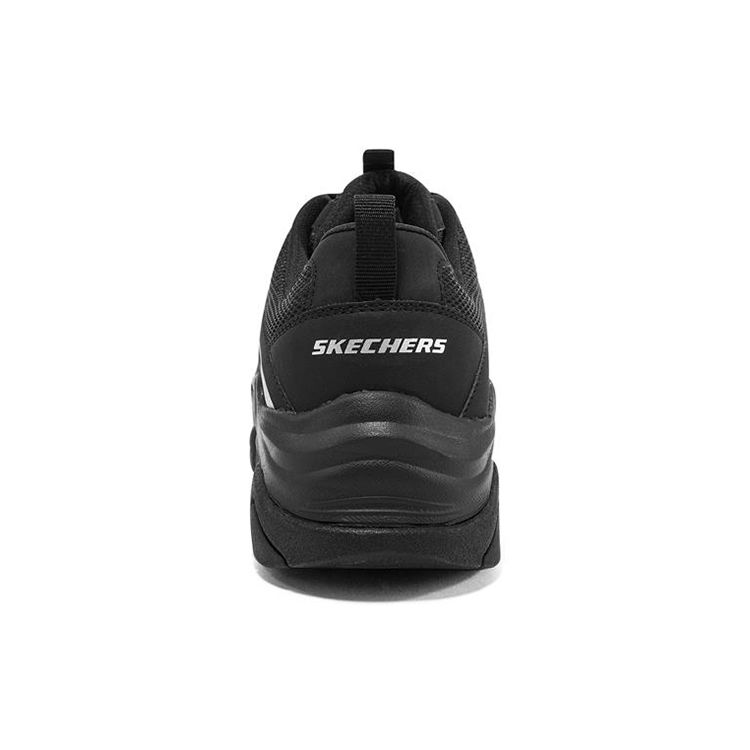 Skechers Stamina V3 Comfortable Versatile Daily Wear Durable Low-Top Dad Shoes Men Sneaker Black 894162-BBK