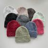 Multi-color Mixed Knitted Hat, Warm In Autumn and Winter, Showing a Small and Lazy Face, Versatile Wool Hat