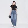 Demana Women's High-Waist Printed Wide-Leg Denim Jeans