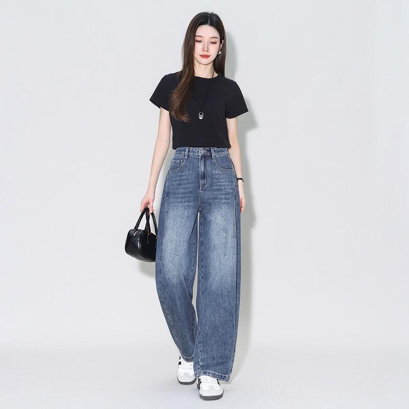 Demana Women's High-Waist Printed Wide-Leg Denim Jeans
