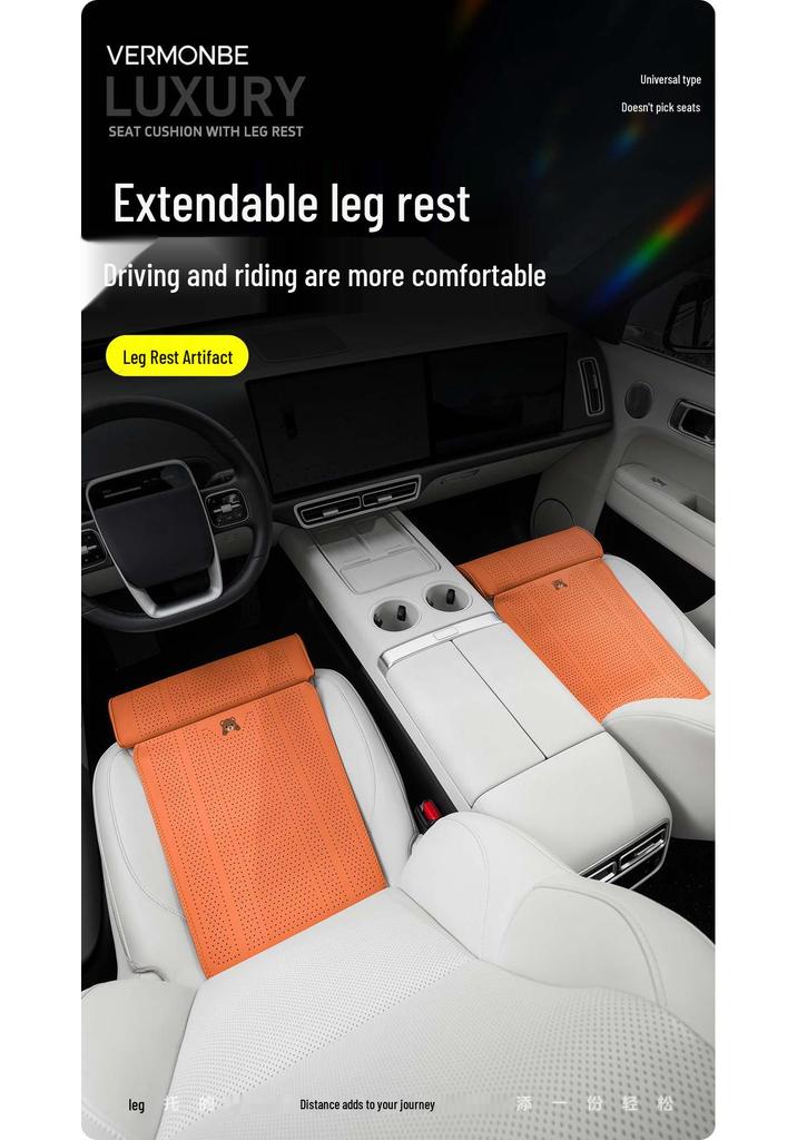 Wuling Rongguang Jiachen Airev Lychee Pattern Car Seat Cushion