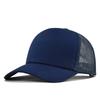 Fashionable Cotton Baseball Cap With Curved Visor For Commuting
