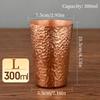 Multiple Sizes Vintage Copper Coffee Mug,Outdoor Water Juice Cup Handcrafted Hammer Texture Home use Drinking Tea Cup Tableware