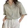 Short Striped Loose Summer [SPRING SEAON] Women's Shirt, Sleeve, Shirt, Top, V-Neck, Fit, Casual, Feminine, Cute, Top, Spring,