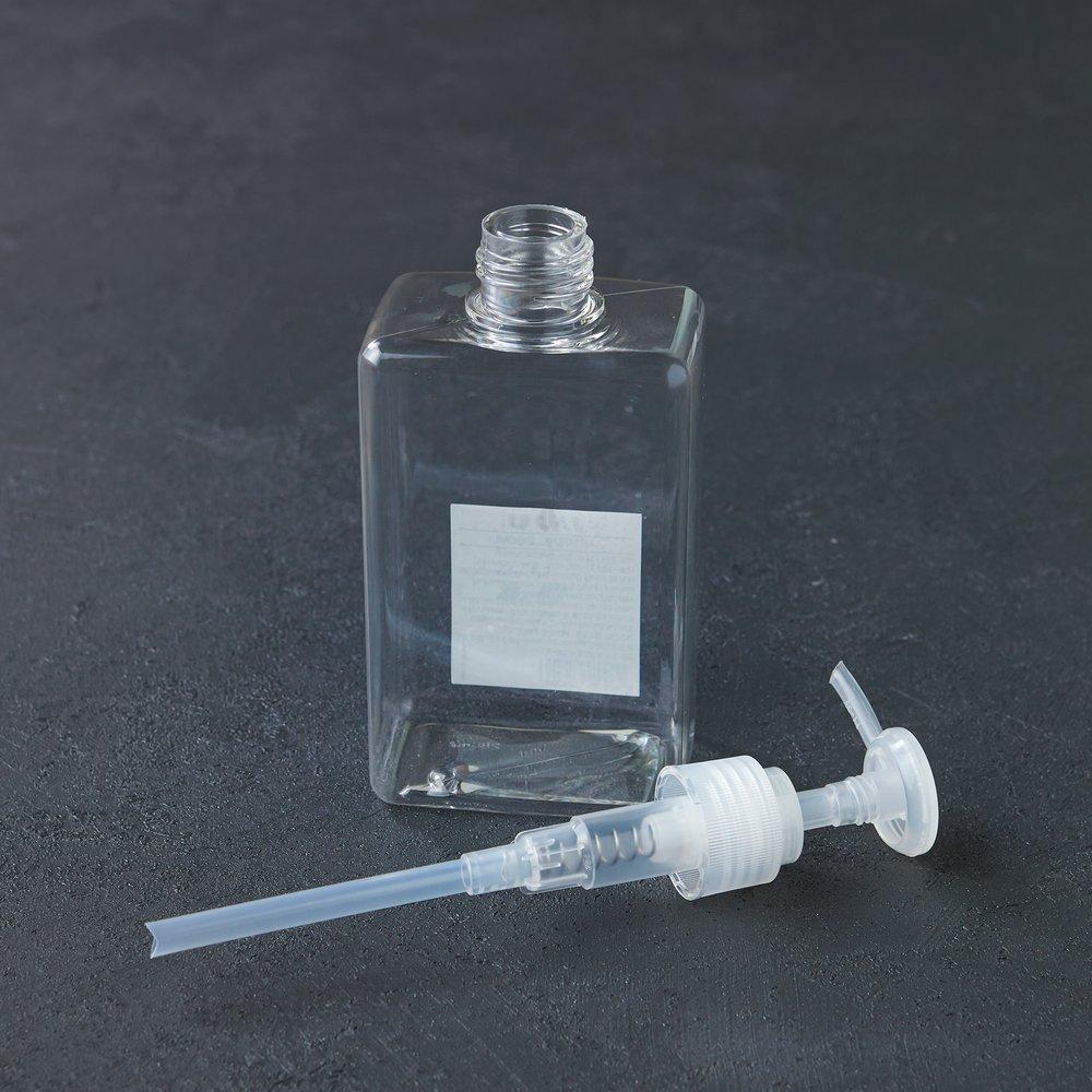 JAJU Square Refill Bottle 280ml