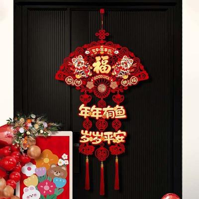 Chinese Blessing Words Horse Year Door Pendant Large with Tassel New Year Wall Decoration Chinese Knot Red
