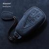 Changan Qiyuan Key Case: Suede A05, Full Coverage A07, Shell A06, Simple Buckle E07