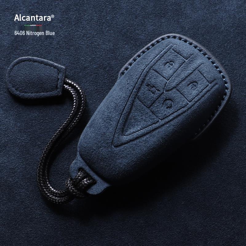 Changan Qiyuan Key Case: Suede A05, Full Coverage A07, Shell A06, Simple Buckle E07
