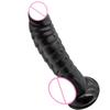 Dinosaur-Scale Irregular Suction Cup Dildo: Fantasy Masturbator for All Genders