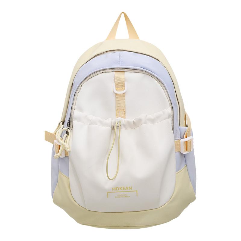 Color Block Schoolbag Junior High School Student Backpack Women's Backpack