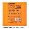 Hakuba KA-36 Silicone Cloth L (Orange)
