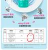 NetEase Strictly Selected Non Brushing Toilet Cleaning Liquid