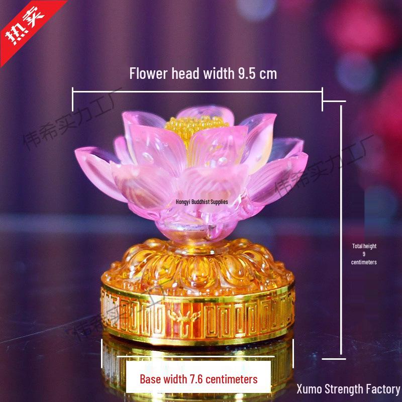 

Lotus Lantern Seven-Color Electric Candle for Home and Buddha Hall Niche