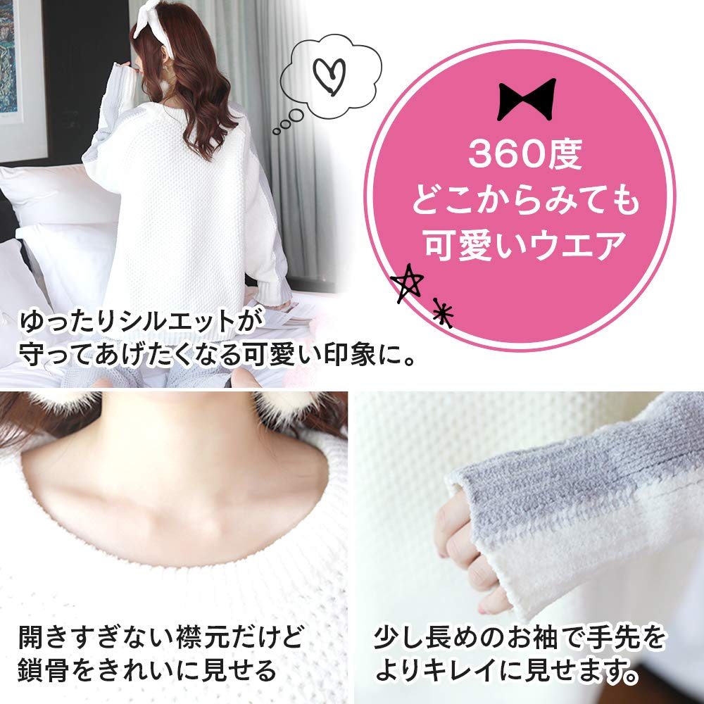 Luanna Jena Loungewear Pajama Set and Long QW7315 Women's (Top Pants)