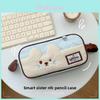 Cute Cat Pencil Case With Polyester Material For Students And Storage Efficiency