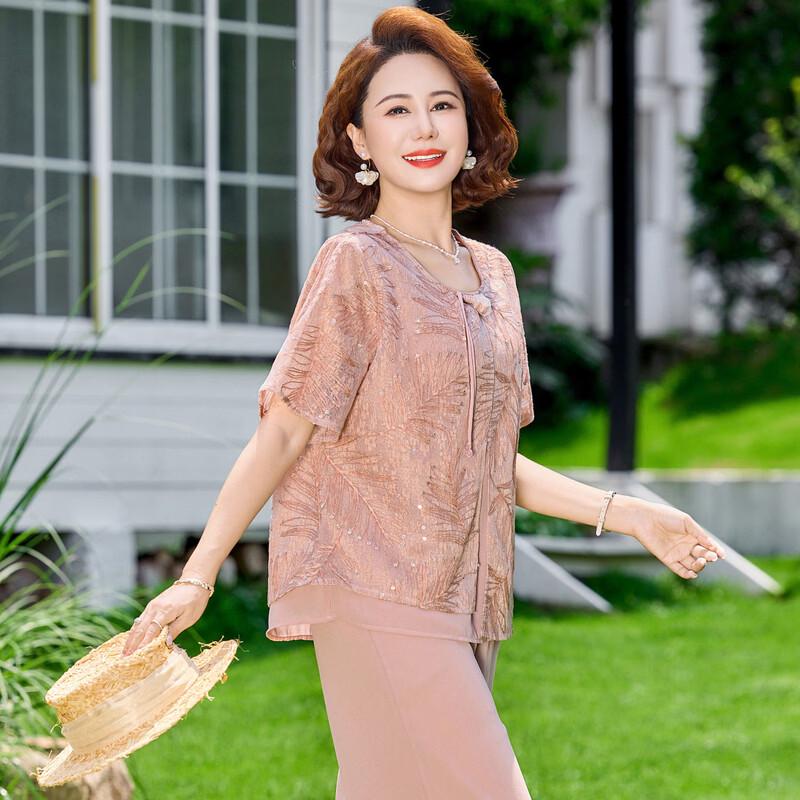 Hodo New Chinese Style Mom's Summer Two-Piece Set