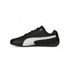 Кеды Puma 307472 02