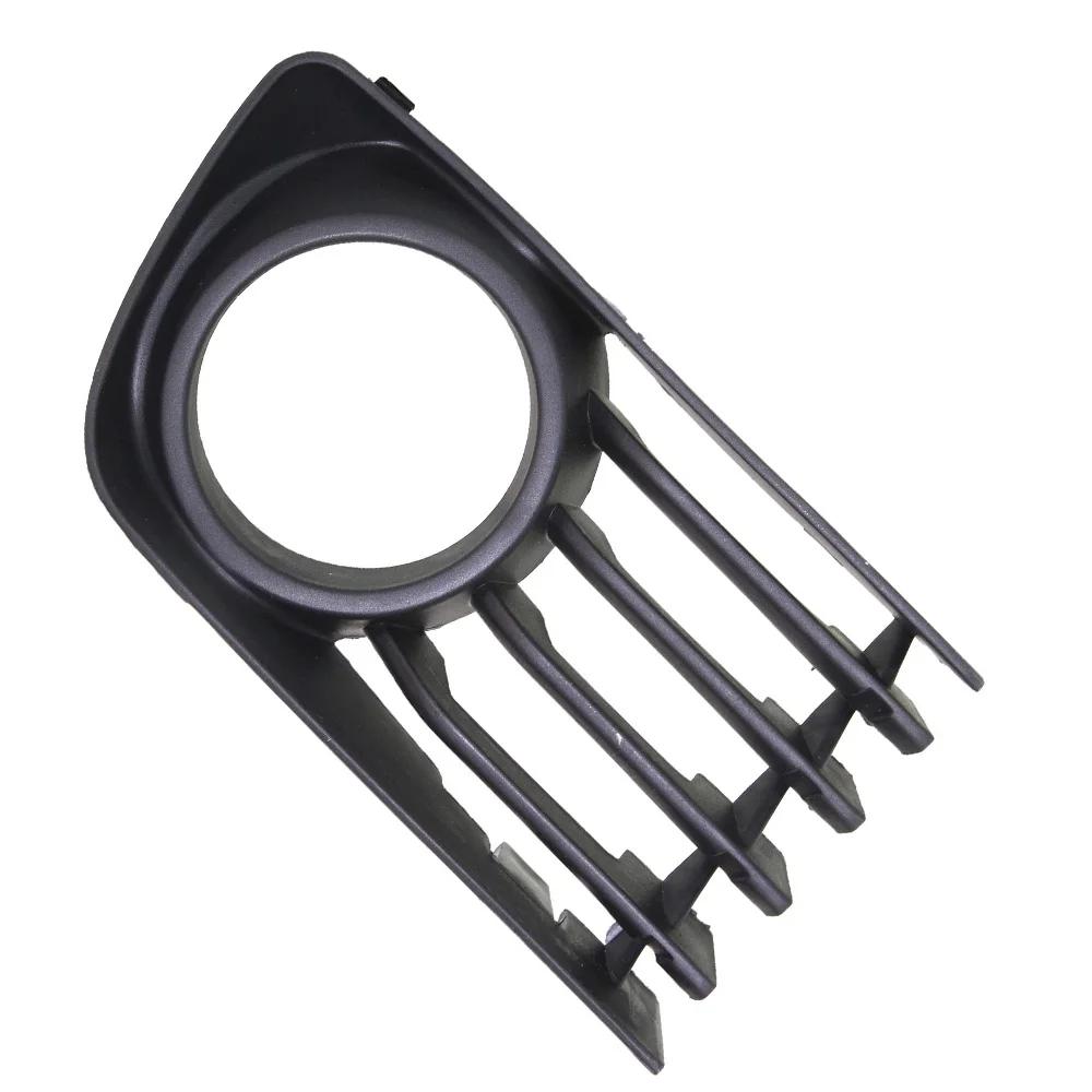Front Bumper Fog Light Grille Cover for Toyota Prius NHW20 2004 2005 2006 2007 2008 2009 53113-47030 53112-47030
