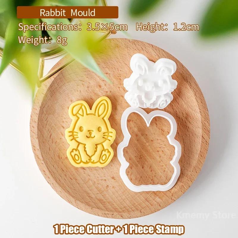 Tagliabiscotti Animali Cartoni Animati Animale della Giungla Tigre Carina Leone Gatto Cane Orso Elefante Timbro per Biscotti Strumenti di Goffratura Decorazione Torta