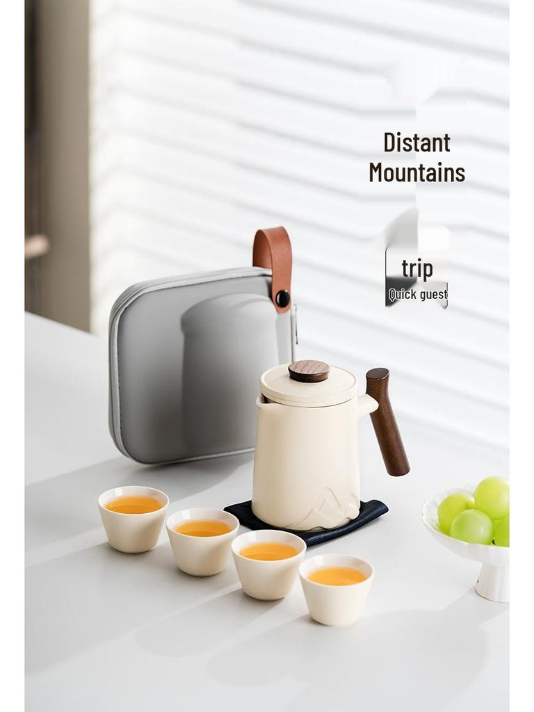 Embossed Mountain Travel Tea Set: Portable Quick-Brew Pot with Four Cups