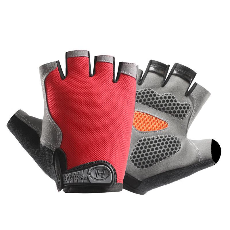 Milin Unisex Breathable Half-Finger Fitness Gloves