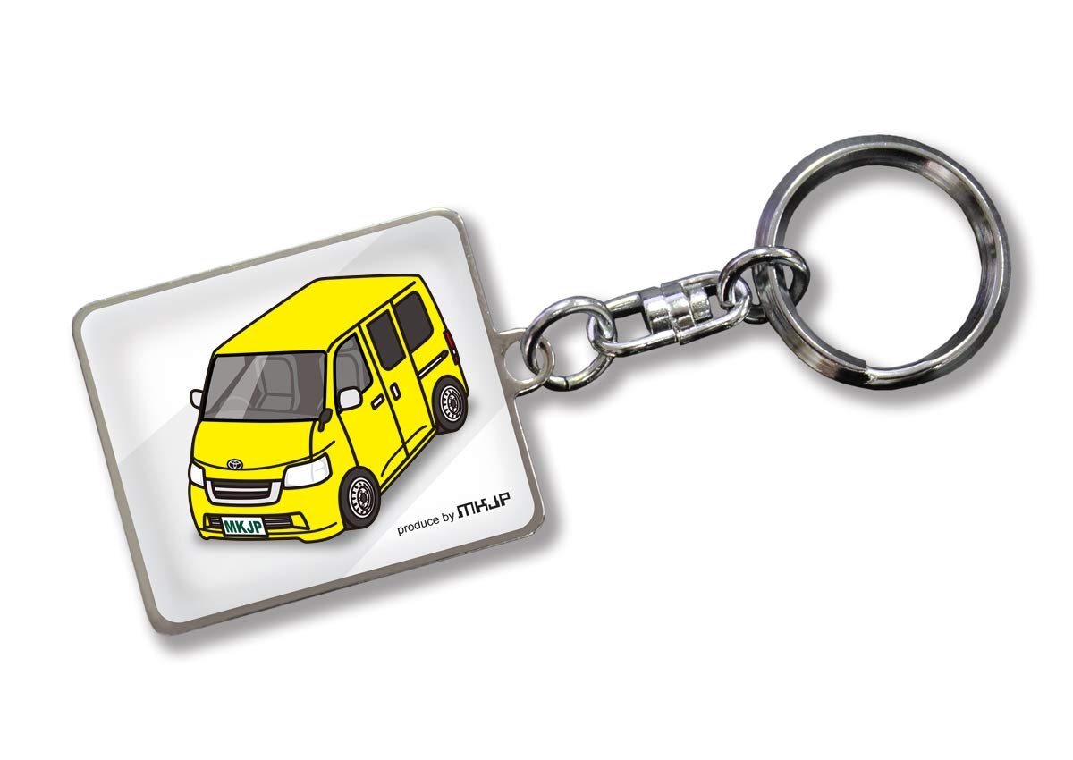 

MKJP Custom Keychain for Toyota TownAce White Yellow Car Color S402M, Base,