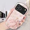 Schöne weiße Blumen Für iPhone 17 Air 16 15 14 Pro 13 Plus 12 mini 11 Pro Max XR X 7 8 Elliptische gehärtete Glas Handyhülle
