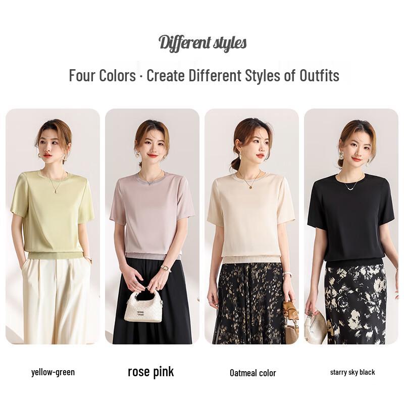 Women's Round Neck Mulberry Silk Short Sleeve T-Shirt