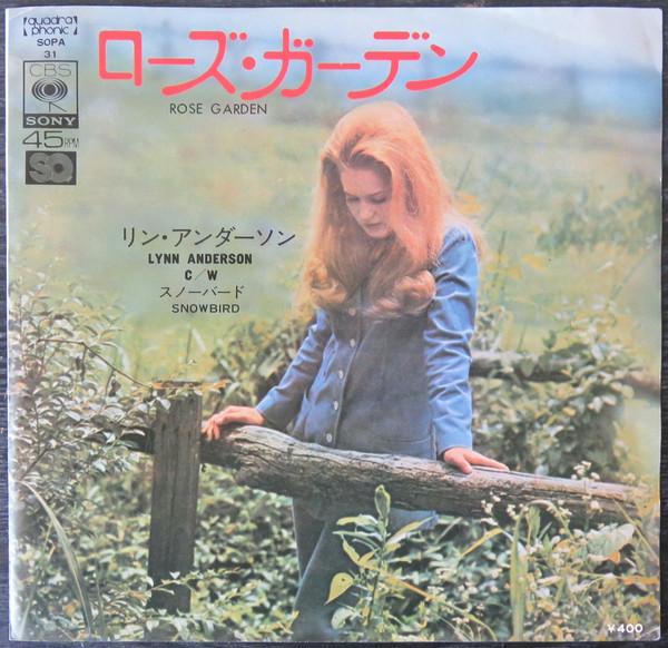 

7inch Record LYNN ANDERSON Rose Garden Snowbird SOPA31 CBSSONY 1971 Japan Rock Used