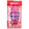 Mikasa Color Soft Volleyball 64cm Circumference 150g Weight Pink