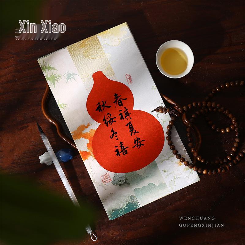 Red Elegant Batik Paper: Semi-Cooked Calligraphy Practice Souvenir