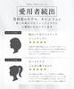 KUJIME FUSICA CREAM Moisturizing Kyoritsu Cosmetic Skin Human Dental Pulp Stem Cell Culture Care [Official] Cream, Doctor's Cosmetics, Surgery,