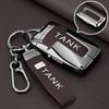 Special Tank 300 Car Key Protective Case - Full Coverage, Anti-Drop Design for High Volume Use