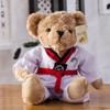 Kawaii Chinese Kong-Fu 25cm Plush Toys Stuffed Soft Bear Doll Kids Couple Wear Taekwondo Clothes Child Birthday Gift