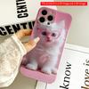 2DFlat Pink-Glasses Kitten On Soft Pink Background All Inclusive Film Hard iPhone Case, Compatible with iPhone 18 Pro Max 17 16 15 14 13 12 11