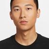 Nike Men's Sport Casual Short Sleeve T-Shirt IH9265-010