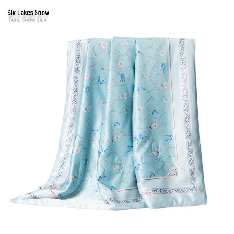 Taihu Snow Ice Beauty Jade Printed Tussah Silk Quilt